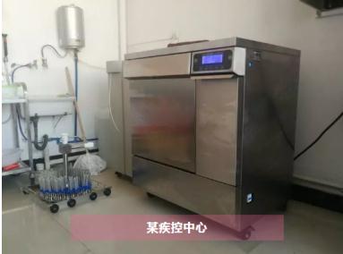 實(shí)驗(yàn)員復(fù)工后如何保護(hù)自己？杜伯特洗瓶機(jī)為你隔絕病毒！