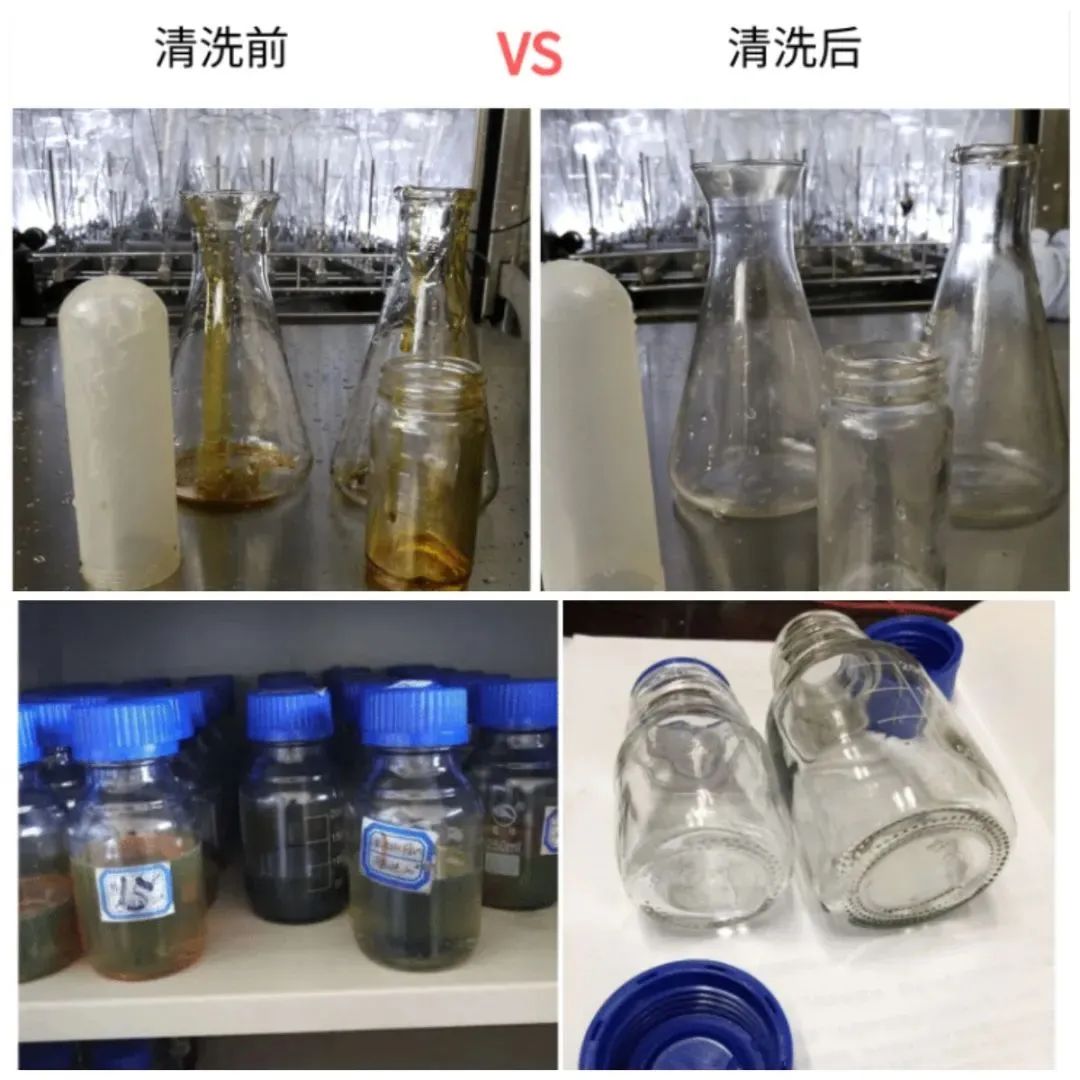 別再用手刷瓶子了，快試試實驗室器皿清洗機