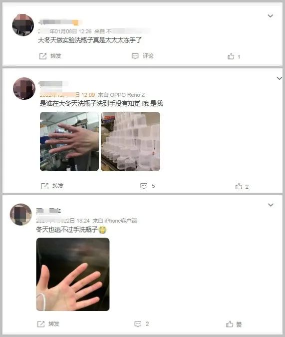 天冷了，不想洗瓶子，幸好有杜伯特實(shí)驗(yàn)室自動(dòng)清洗機(jī)！